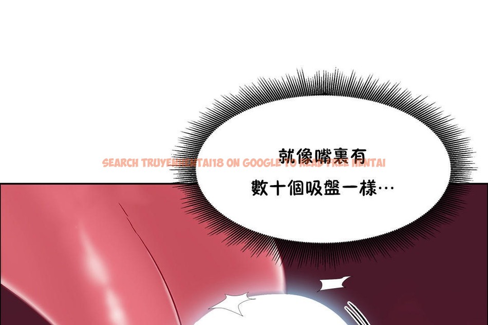 查看漫画出租女孩/租賃女孩/Rental Girls/超級女孩/獨家放映/長途車 - 第48話 - tymanga.com中的2386424图片