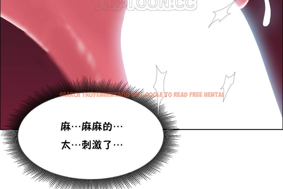 查看漫画出租女孩/租賃女孩/Rental Girls/超級女孩/獨家放映/長途車 - 第48話 - tymanga.com中的2386427图片