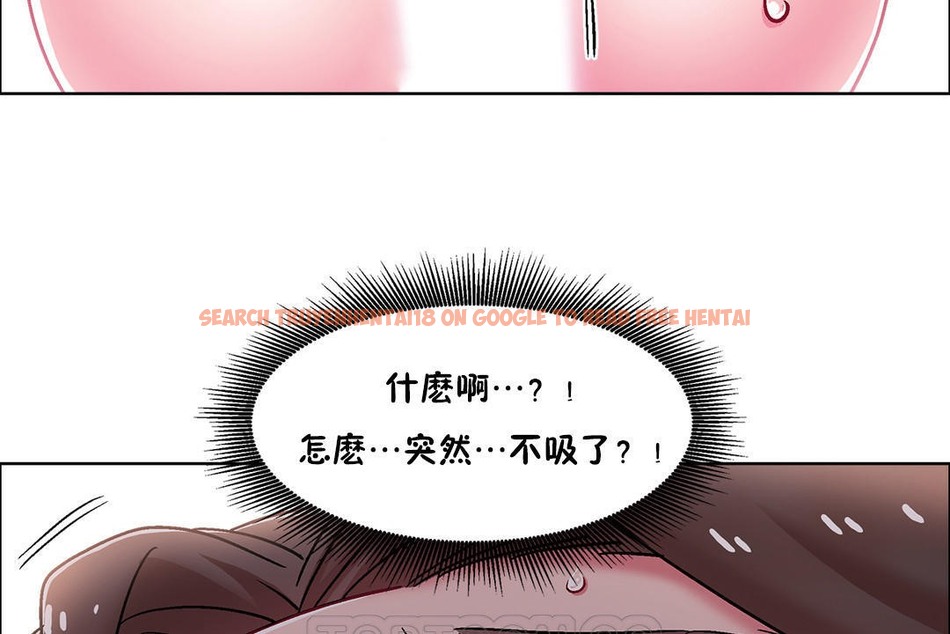 查看漫画出租女孩/租賃女孩/Rental Girls/超級女孩/獨家放映/長途車 - 第48話 - tymanga.com中的2386432图片
