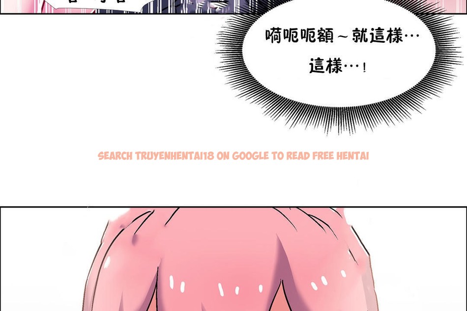 查看漫画出租女孩/租賃女孩/Rental Girls/超級女孩/獨家放映/長途車 - 第48話 - tymanga.com中的2386437图片