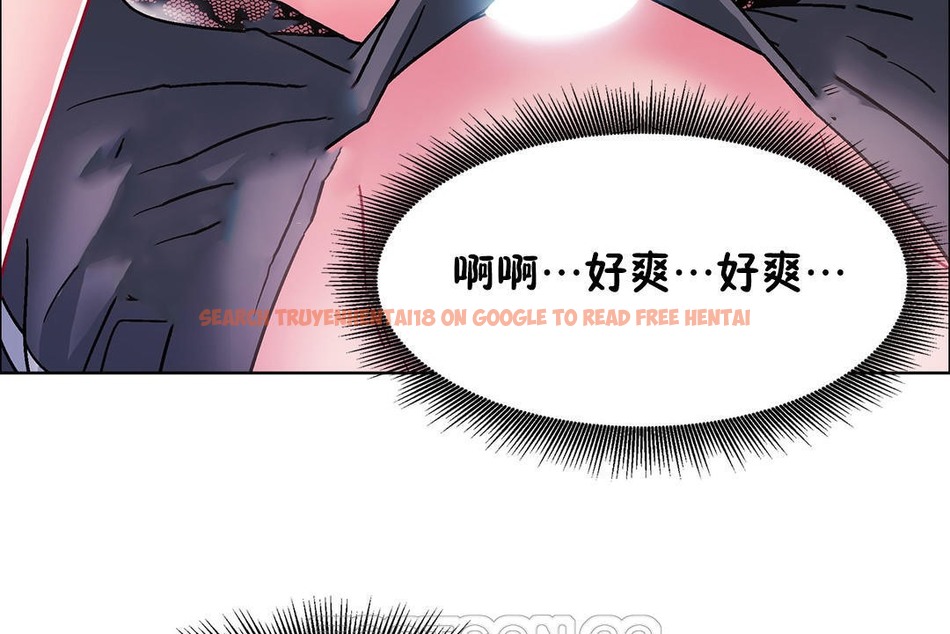 查看漫画出租女孩/租賃女孩/Rental Girls/超級女孩/獨家放映/長途車 - 第48話 - tymanga.com中的2386450图片