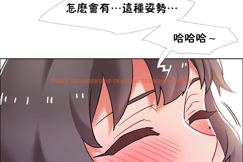 查看漫画出租女孩/租賃女孩/Rental Girls/超級女孩/獨家放映/長途車 - 第48話 - tymanga.com中的2386458图片
