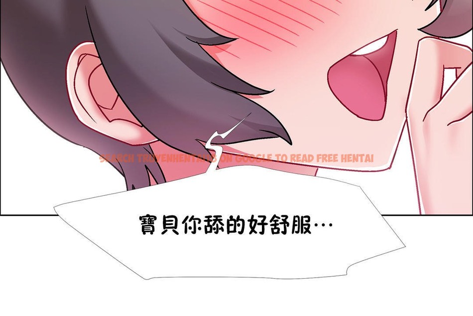 查看漫画出租女孩/租賃女孩/Rental Girls/超級女孩/獨家放映/長途車 - 第48話 - tymanga.com中的2386459图片