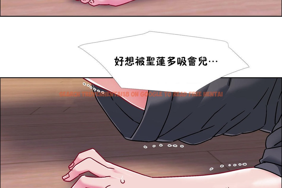查看漫画出租女孩/租賃女孩/Rental Girls/超級女孩/獨家放映/長途車 - 第48話 - tymanga.com中的2386461图片