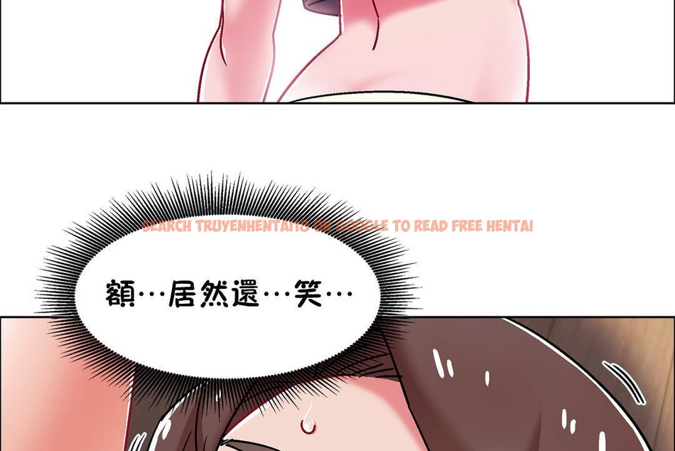 查看漫画出租女孩/租賃女孩/Rental Girls/超級女孩/獨家放映/長途車 - 第48話 - tymanga.com中的2386464图片