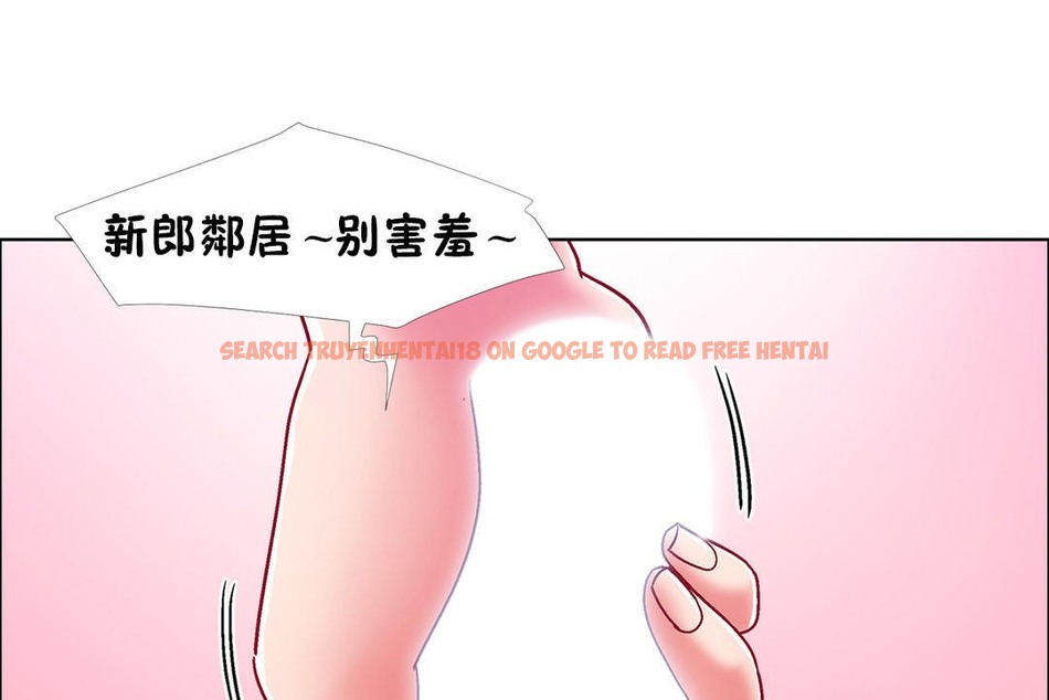查看漫画出租女孩/租賃女孩/Rental Girls/超級女孩/獨家放映/長途車 - 第48話 - tymanga.com中的2386466图片