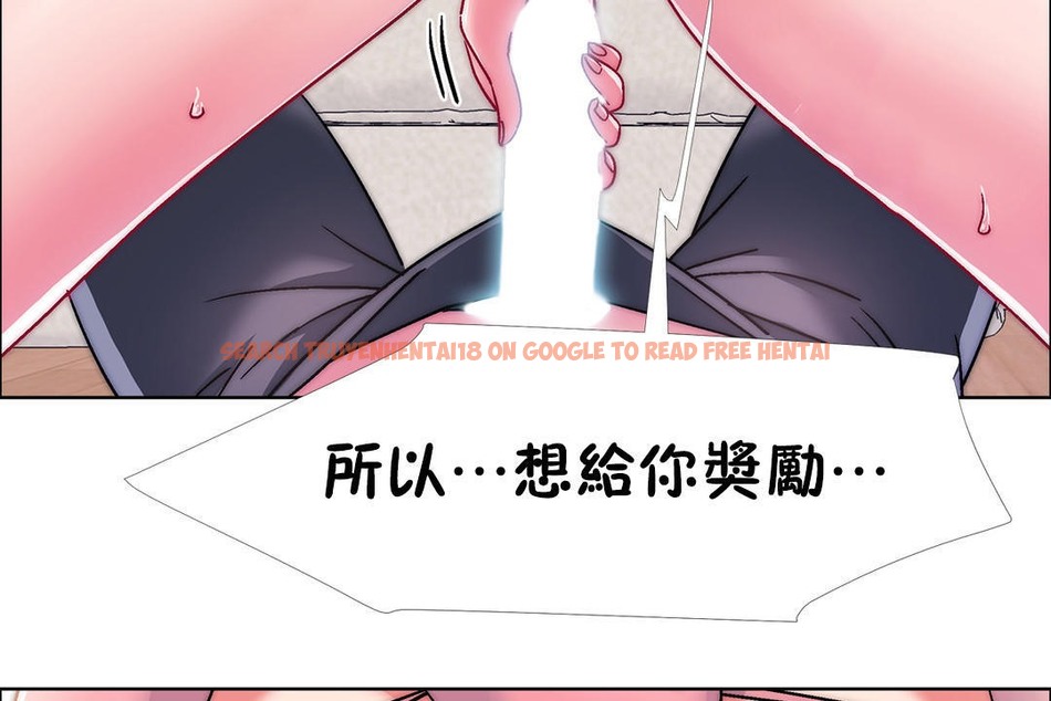 查看漫画出租女孩/租賃女孩/Rental Girls/超級女孩/獨家放映/長途車 - 第48話 - tymanga.com中的2386470图片