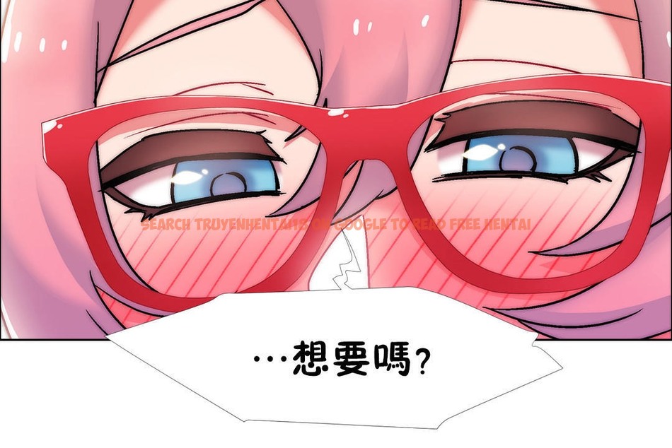 查看漫画出租女孩/租賃女孩/Rental Girls/超級女孩/獨家放映/長途車 - 第48話 - tymanga.com中的2386471图片