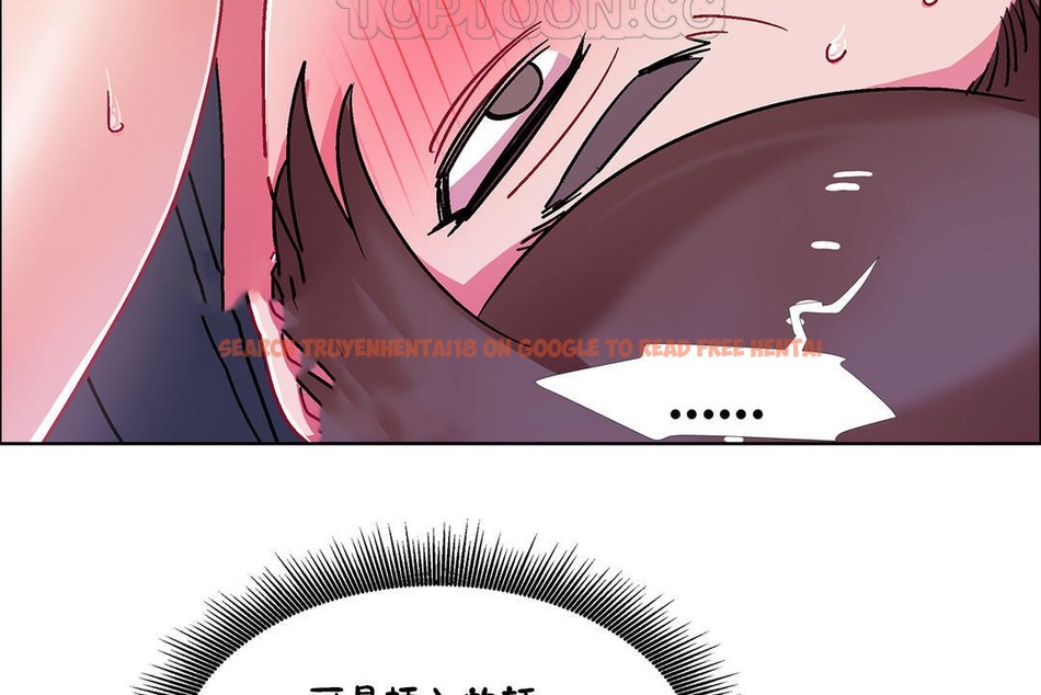 查看漫画出租女孩/租賃女孩/Rental Girls/超級女孩/獨家放映/長途車 - 第49話 - tymanga.com中的2386487图片