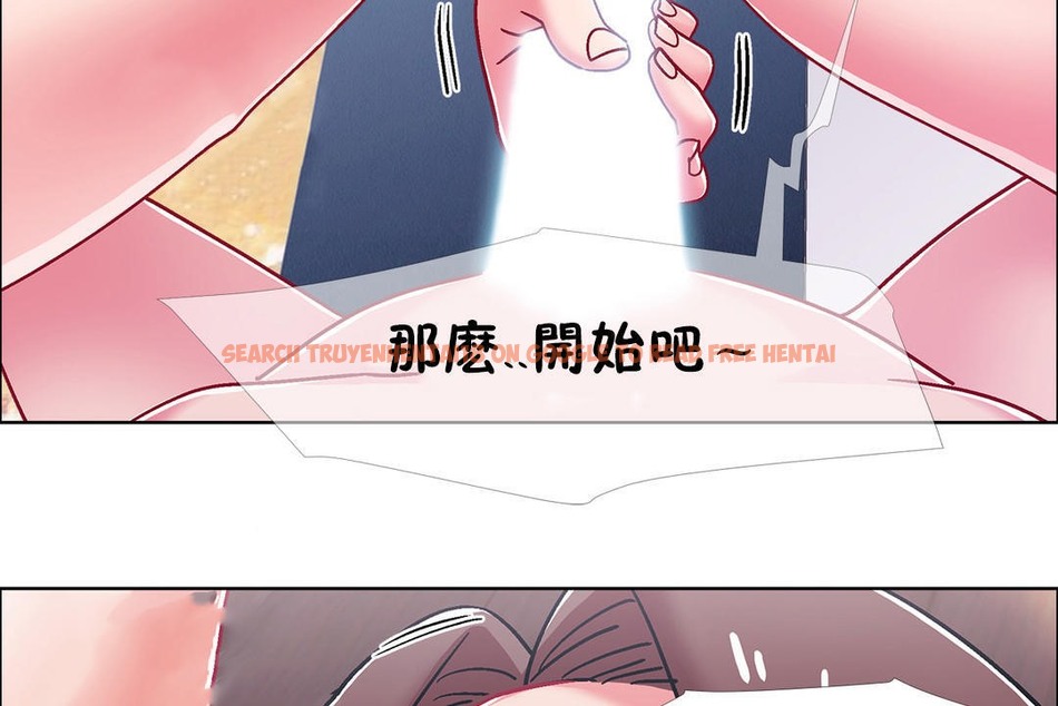 查看漫画出租女孩/租賃女孩/Rental Girls/超級女孩/獨家放映/長途車 - 第49話 - tymanga.com中的2386494图片
