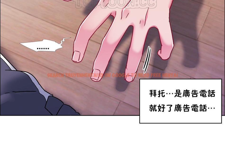 查看漫画出租女孩/租賃女孩/Rental Girls/超級女孩/獨家放映/長途車 - 第49話 - tymanga.com中的2386511图片