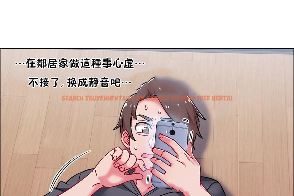 查看漫画出租女孩/租賃女孩/Rental Girls/超級女孩/獨家放映/長途車 - 第49話 - tymanga.com中的2386518图片