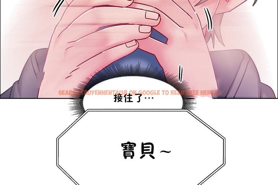 查看漫画出租女孩/租賃女孩/Rental Girls/超級女孩/獨家放映/長途車 - 第49話 - tymanga.com中的2386524图片