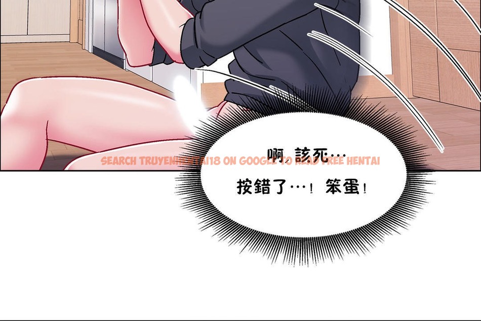 查看漫画出租女孩/租賃女孩/Rental Girls/超級女孩/獨家放映/長途車 - 第49話 - tymanga.com中的2386527图片