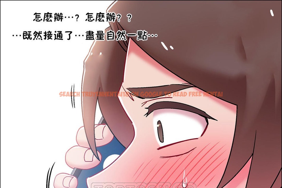 查看漫画出租女孩/租賃女孩/Rental Girls/超級女孩/獨家放映/長途車 - 第49話 - tymanga.com中的2386528图片
