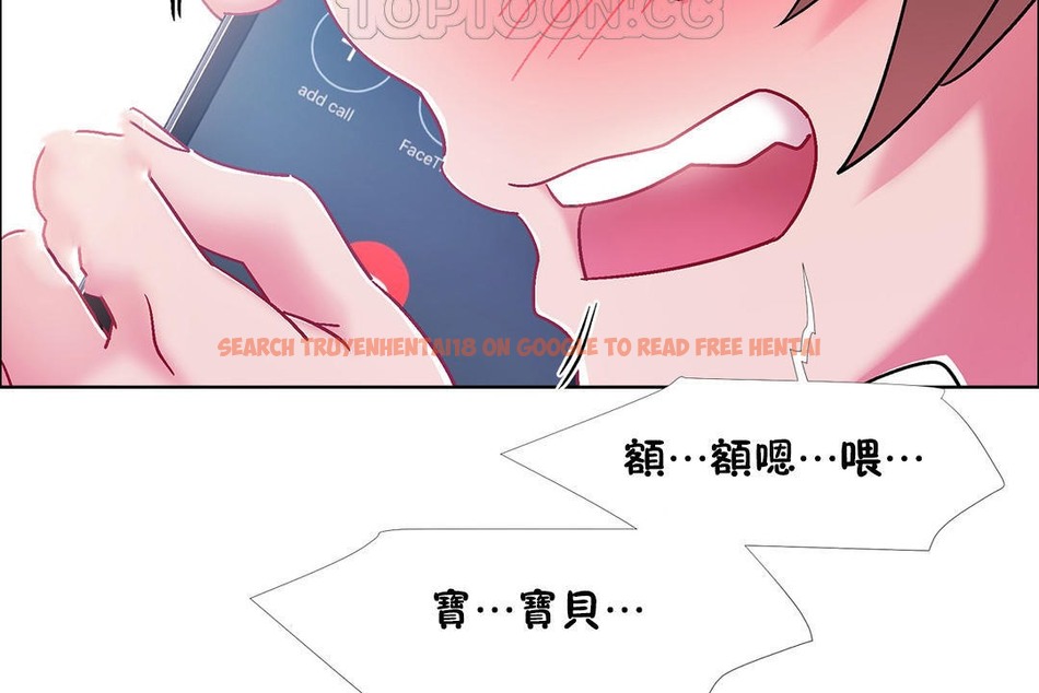 查看漫画出租女孩/租賃女孩/Rental Girls/超級女孩/獨家放映/長途車 - 第49話 - tymanga.com中的2386529图片