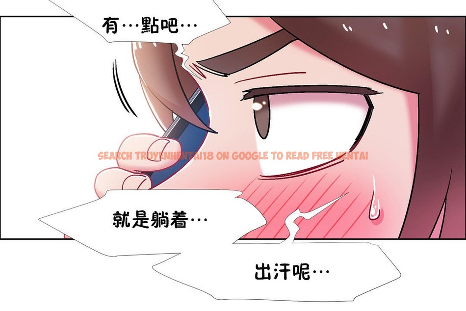 查看漫画出租女孩/租賃女孩/Rental Girls/超級女孩/獨家放映/長途車 - 第49話 - tymanga.com中的2386531图片