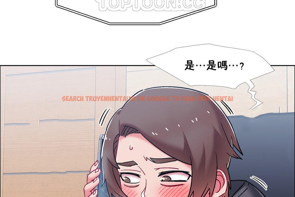 查看漫画出租女孩/租賃女孩/Rental Girls/超級女孩/獨家放映/長途車 - 第49話 - tymanga.com中的2386535图片