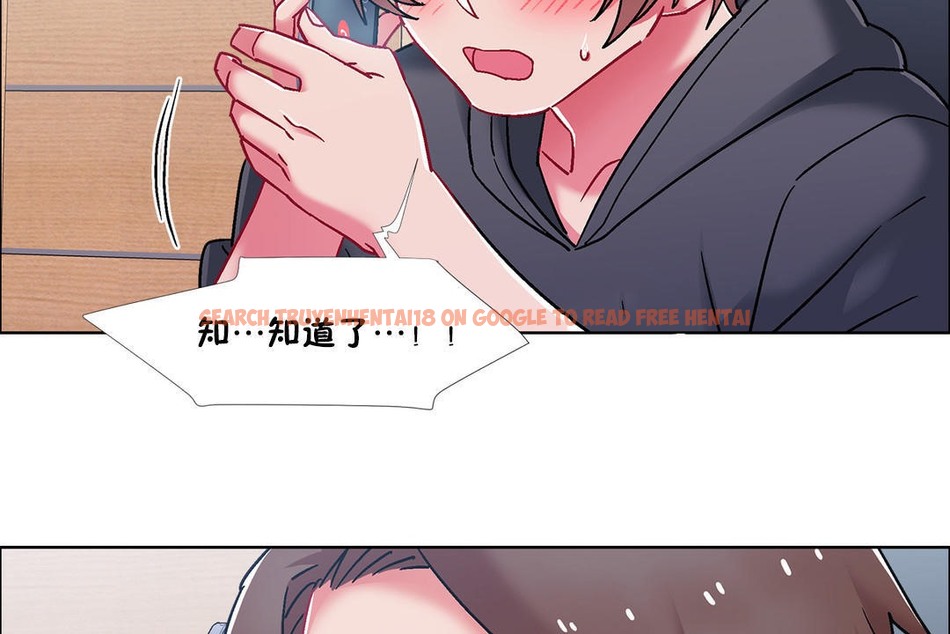 查看漫画出租女孩/租賃女孩/Rental Girls/超級女孩/獨家放映/長途車 - 第49話 - tymanga.com中的2386536图片