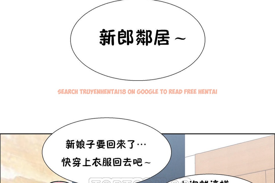 查看漫画出租女孩/租賃女孩/Rental Girls/超級女孩/獨家放映/長途車 - 第49話 - tymanga.com中的2386546图片