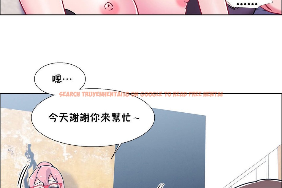 查看漫画出租女孩/租賃女孩/Rental Girls/超級女孩/獨家放映/長途車 - 第49話 - tymanga.com中的2386548图片