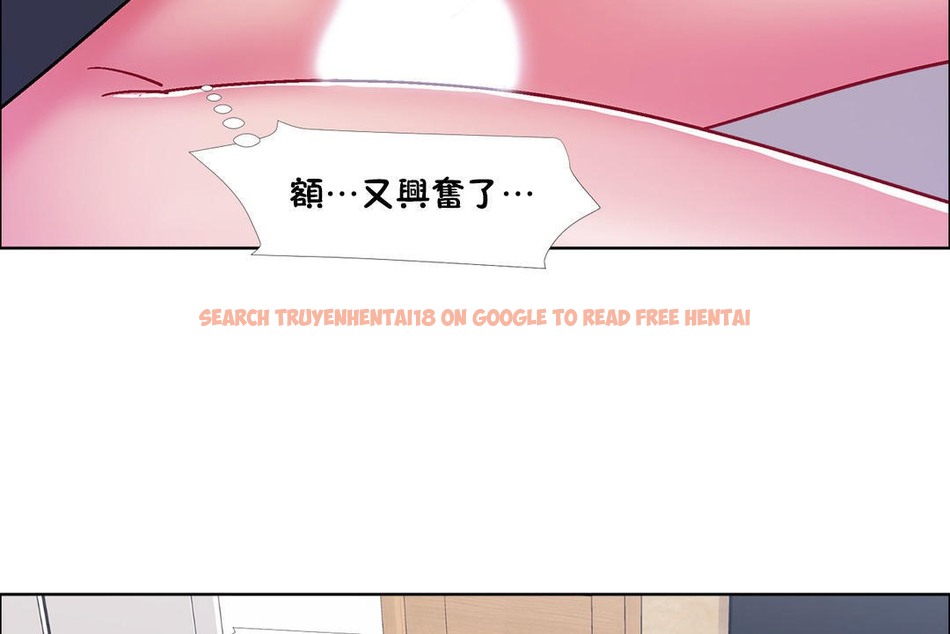 查看漫画出租女孩/租賃女孩/Rental Girls/超級女孩/獨家放映/長途車 - 第49話 - tymanga.com中的2386557图片