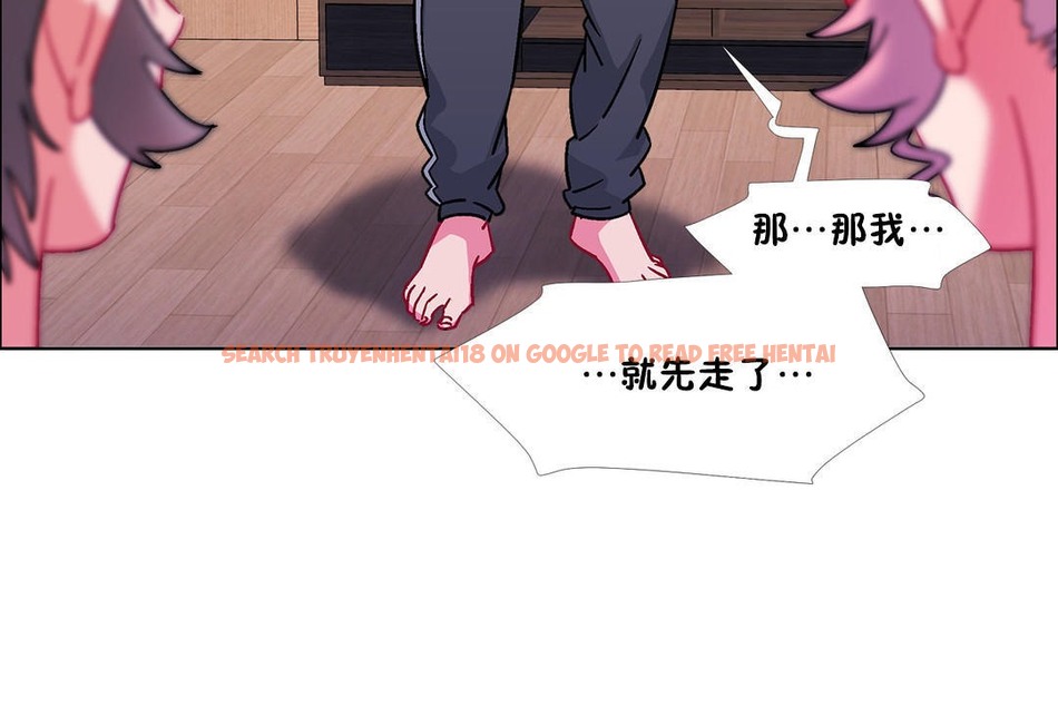 查看漫画出租女孩/租賃女孩/Rental Girls/超級女孩/獨家放映/長途車 - 第49話 - tymanga.com中的2386561图片