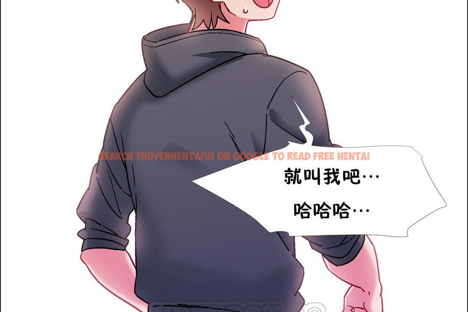 查看漫画出租女孩/租賃女孩/Rental Girls/超級女孩/獨家放映/長途車 - 第49話 - tymanga.com中的2386564图片