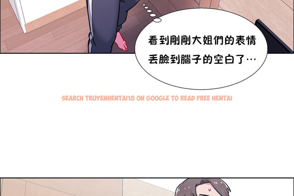 查看漫画出租女孩/租賃女孩/Rental Girls/超級女孩/獨家放映/長途車 - 第49話 - tymanga.com中的2386572图片