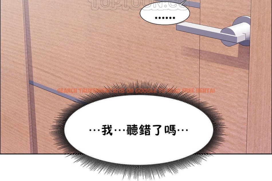 查看漫画出租女孩/租賃女孩/Rental Girls/超級女孩/獨家放映/長途車 - 第49話 - tymanga.com中的2386577图片