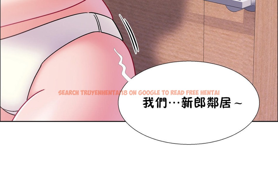 查看漫画出租女孩/租賃女孩/Rental Girls/超級女孩/獨家放映/長途車 - 第49話 - tymanga.com中的2386579图片
