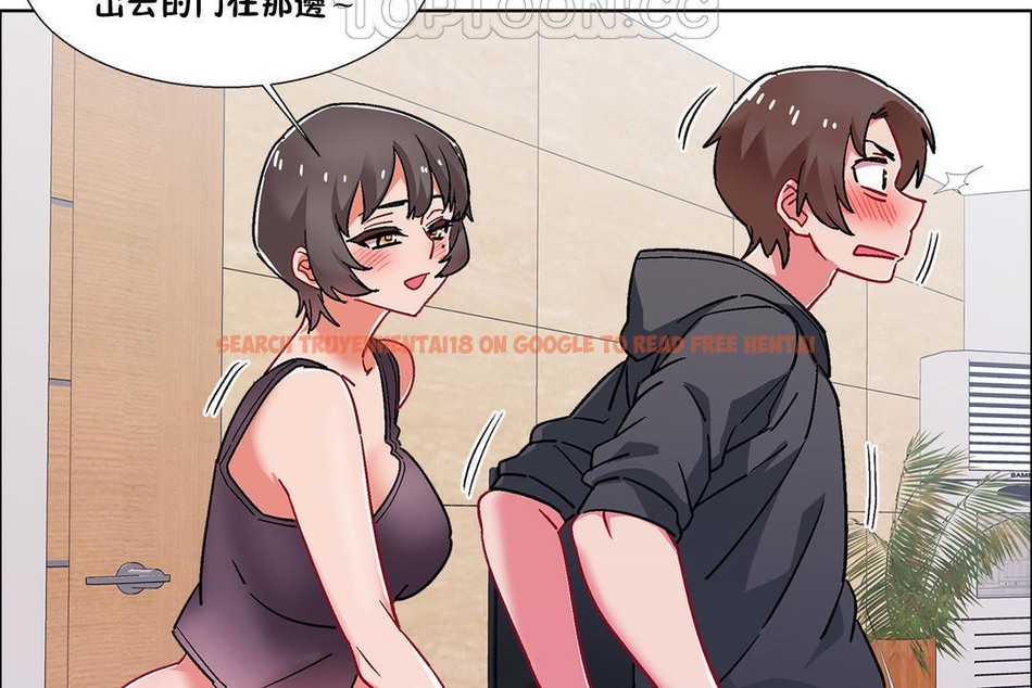 查看漫画出租女孩/租賃女孩/Rental Girls/超級女孩/獨家放映/長途車 - 第49話 - tymanga.com中的2386583图片