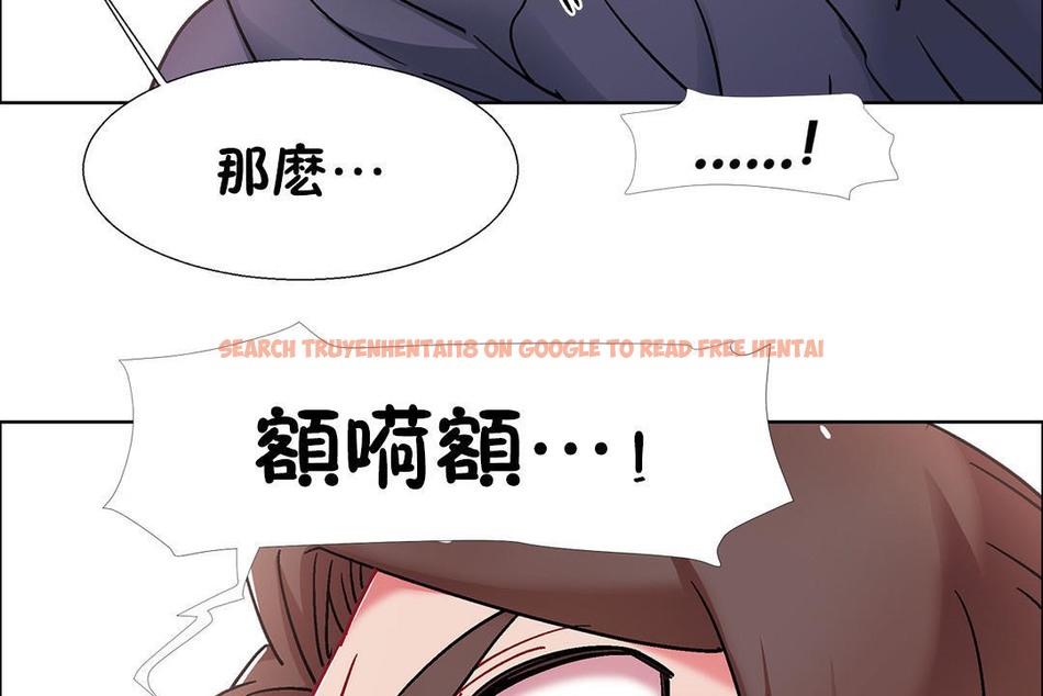 查看漫画出租女孩/租賃女孩/Rental Girls/超級女孩/獨家放映/長途車 - 第49話 - tymanga.com中的2386590图片
