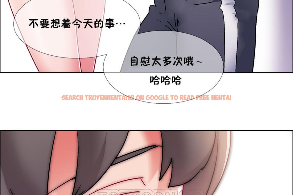 查看漫画出租女孩/租賃女孩/Rental Girls/超級女孩/獨家放映/長途車 - 第49話 - tymanga.com中的2386594图片