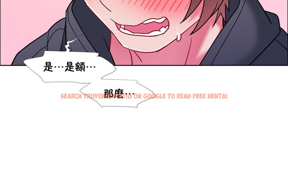 查看漫画出租女孩/租賃女孩/Rental Girls/超級女孩/獨家放映/長途車 - 第49話 - tymanga.com中的2386605图片