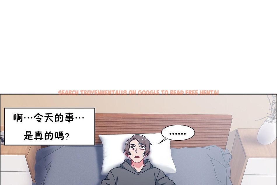 查看漫画出租女孩/租賃女孩/Rental Girls/超級女孩/獨家放映/長途車 - 第49話 - tymanga.com中的2386610图片