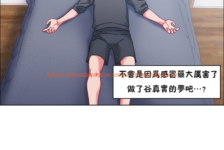 查看漫画出租女孩/租賃女孩/Rental Girls/超級女孩/獨家放映/長途車 - 第49話 - tymanga.com中的2386611图片