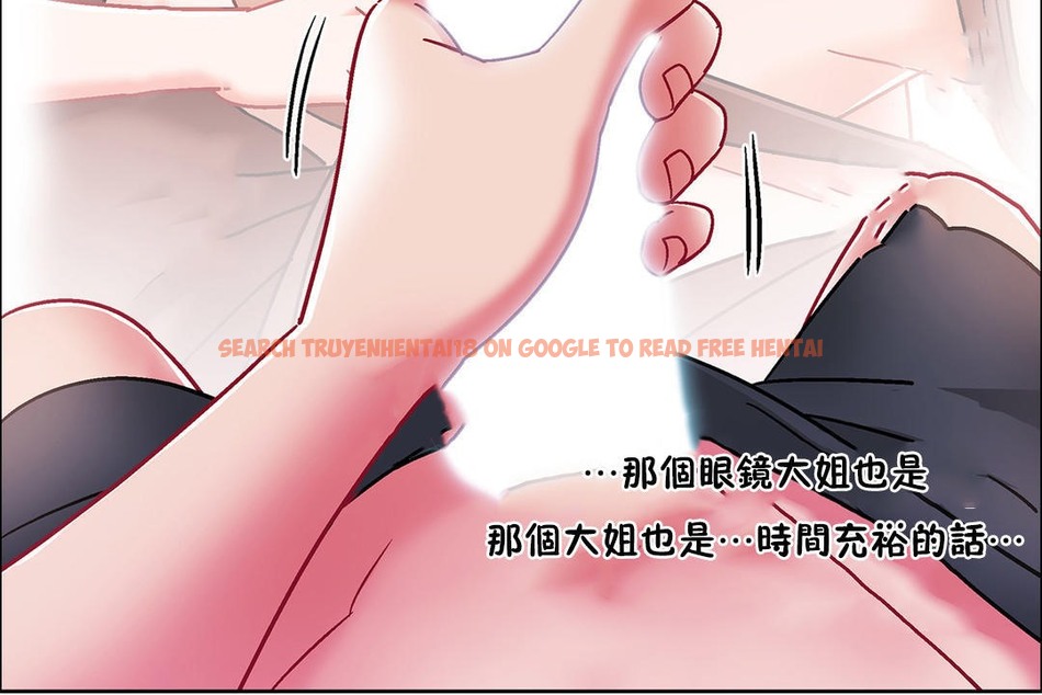 查看漫画出租女孩/租賃女孩/Rental Girls/超級女孩/獨家放映/長途車 - 第49話 - tymanga.com中的2386621图片