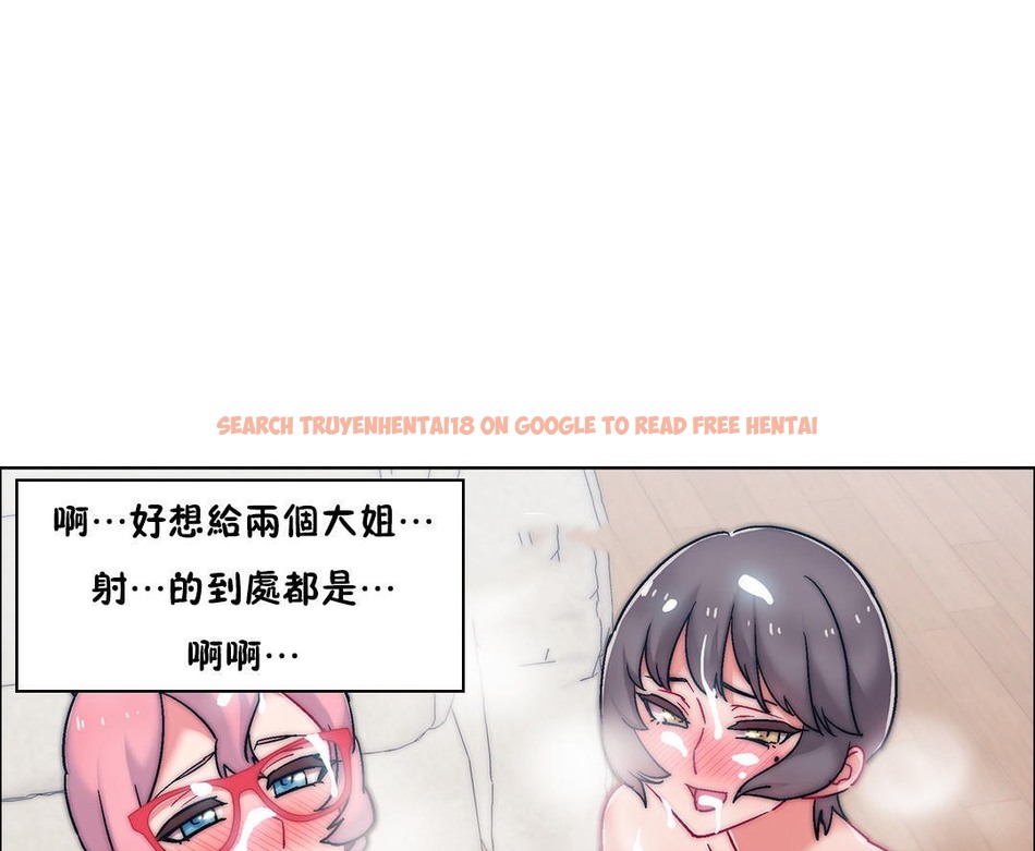 查看漫画出租女孩/租賃女孩/Rental Girls/超級女孩/獨家放映/長途車 - 第49話 - tymanga.com中的2386628图片