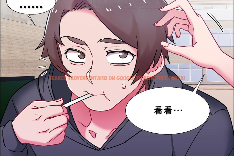 查看漫画出租女孩/租賃女孩/Rental Girls/超級女孩/獨家放映/長途車 - 第50話 - tymanga.com中的2386643图片