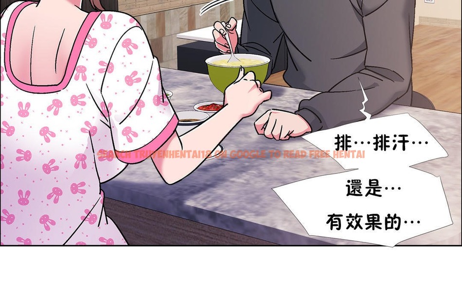 查看漫画出租女孩/租賃女孩/Rental Girls/超級女孩/獨家放映/長途車 - 第50話 - tymanga.com中的2386647图片