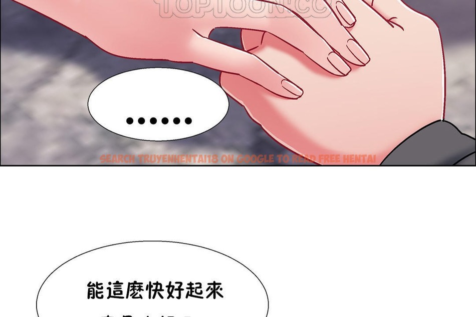 查看漫画出租女孩/租賃女孩/Rental Girls/超級女孩/獨家放映/長途車 - 第50話 - tymanga.com中的2386649图片