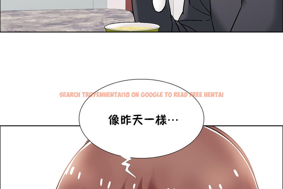 查看漫画出租女孩/租賃女孩/Rental Girls/超級女孩/獨家放映/長途車 - 第50話 - tymanga.com中的2386659图片
