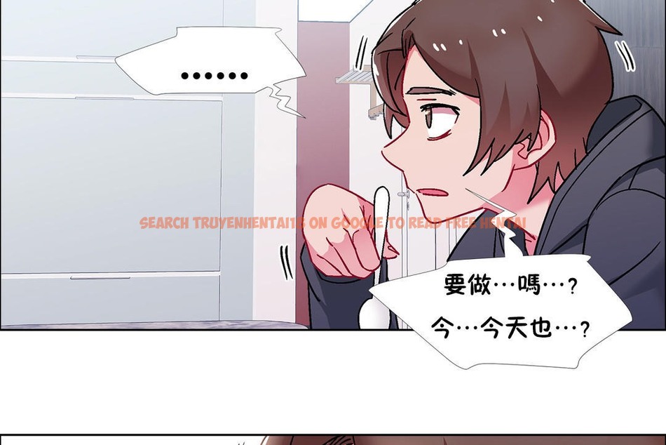 查看漫画出租女孩/租賃女孩/Rental Girls/超級女孩/獨家放映/長途車 - 第50話 - tymanga.com中的2386662图片