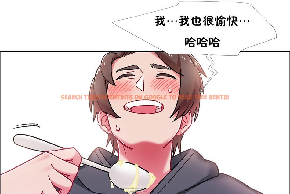 查看漫画出租女孩/租賃女孩/Rental Girls/超級女孩/獨家放映/長途車 - 第50話 - tymanga.com中的2386666图片