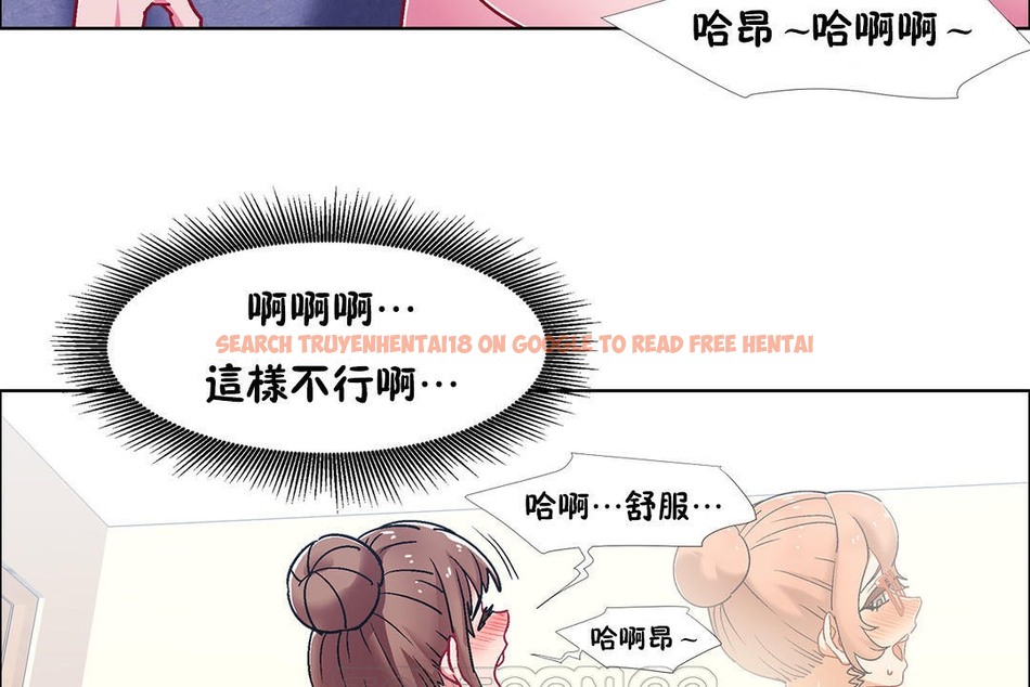 查看漫画出租女孩/租賃女孩/Rental Girls/超級女孩/獨家放映/長途車 - 第50話 - tymanga.com中的2386678图片