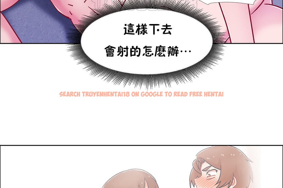 查看漫画出租女孩/租賃女孩/Rental Girls/超級女孩/獨家放映/長途車 - 第50話 - tymanga.com中的2386685图片