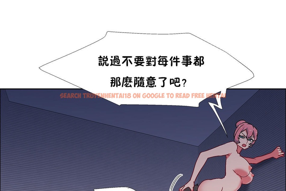 查看漫画出租女孩/租賃女孩/Rental Girls/超級女孩/獨家放映/長途車 - 第50話 - tymanga.com中的2386718图片