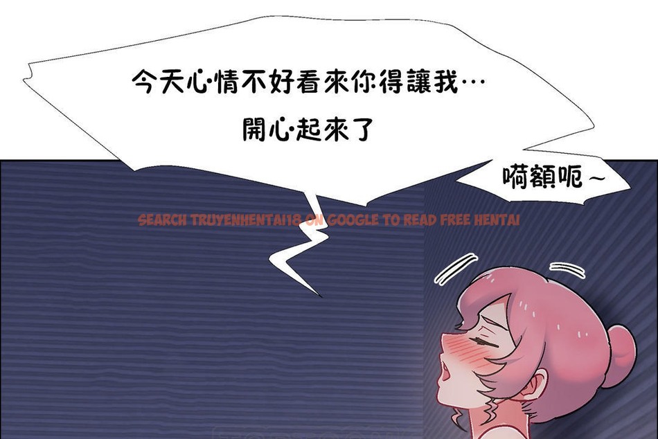 查看漫画出租女孩/租賃女孩/Rental Girls/超級女孩/獨家放映/長途車 - 第50話 - tymanga.com中的2386744图片