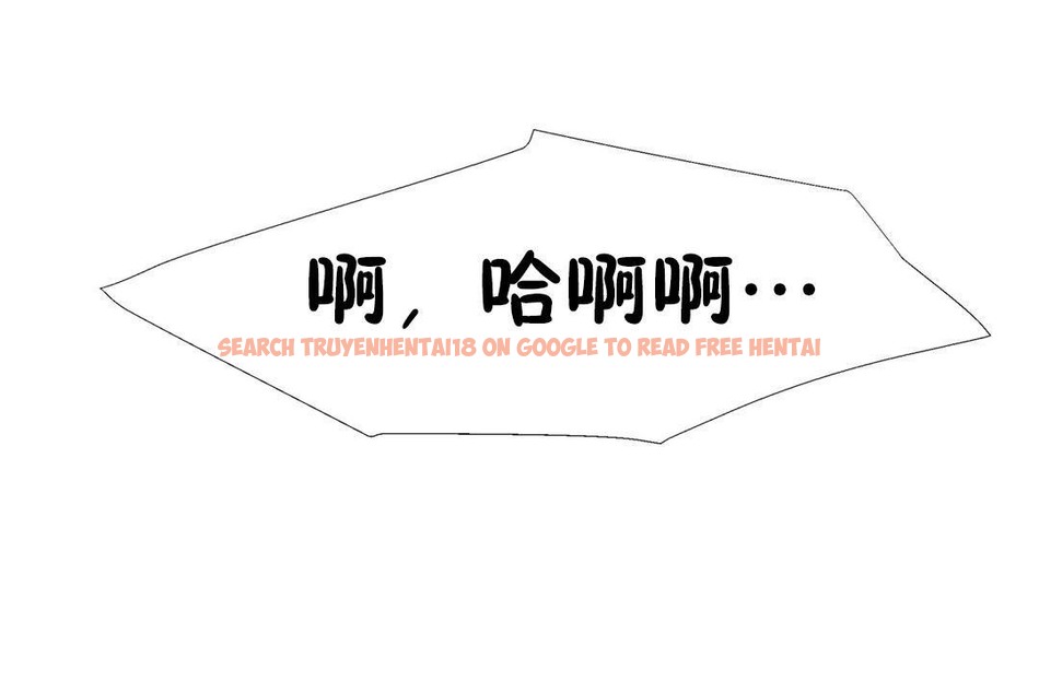 查看漫画出租女孩/租賃女孩/Rental Girls/超級女孩/獨家放映/長途車 - 第50話 - tymanga.com中的2386747图片